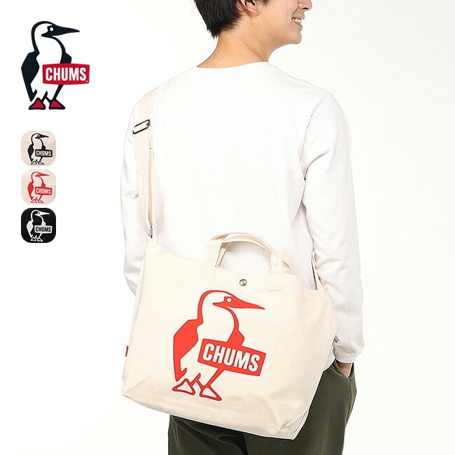 CHUMS チャムス ブービーキャンバスショルダー ブラック