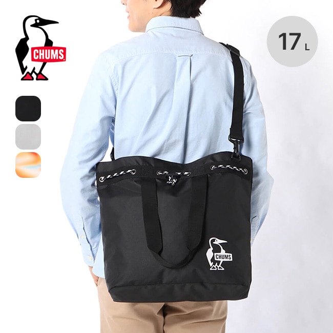 CHUMS チャムス イージーゴー3ウェイトートバッグ LT.グレー