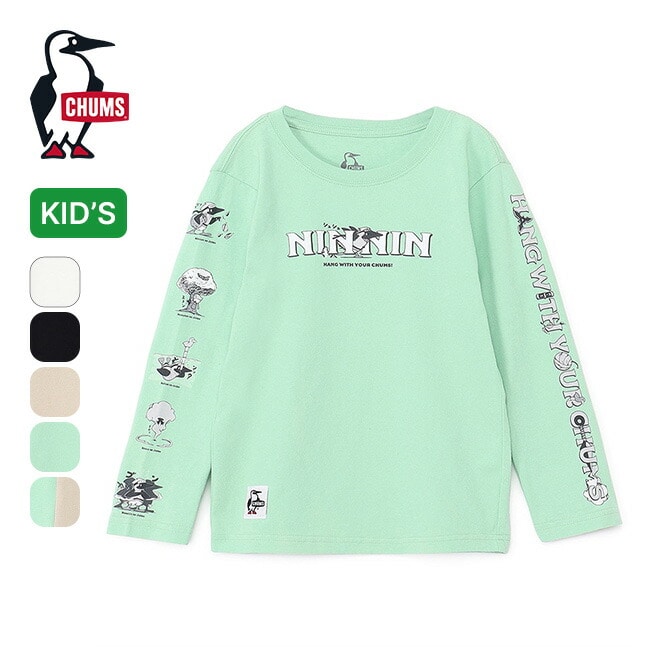 CHUMS チャムス ザニンジャブラッシュドL/S Tシャツ【キッズ】 ミントクレイジー XL/K