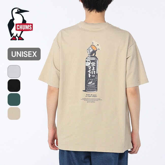 CHUMS チャムス アンチバグライトTシャツ ディープティール L/O