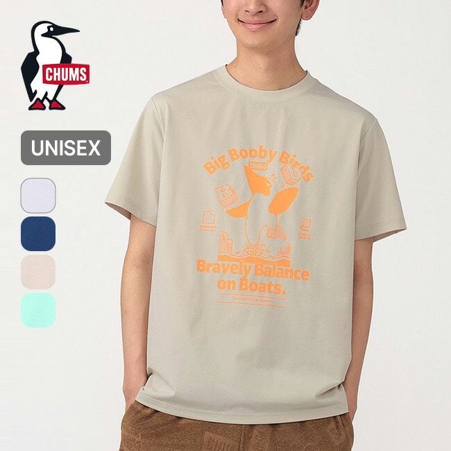 CHUMS チャムス ドライブービーフォニックTシャツ グレージュ S