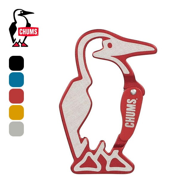 CHUMS チャムス ブービーカラビナ ブラック
