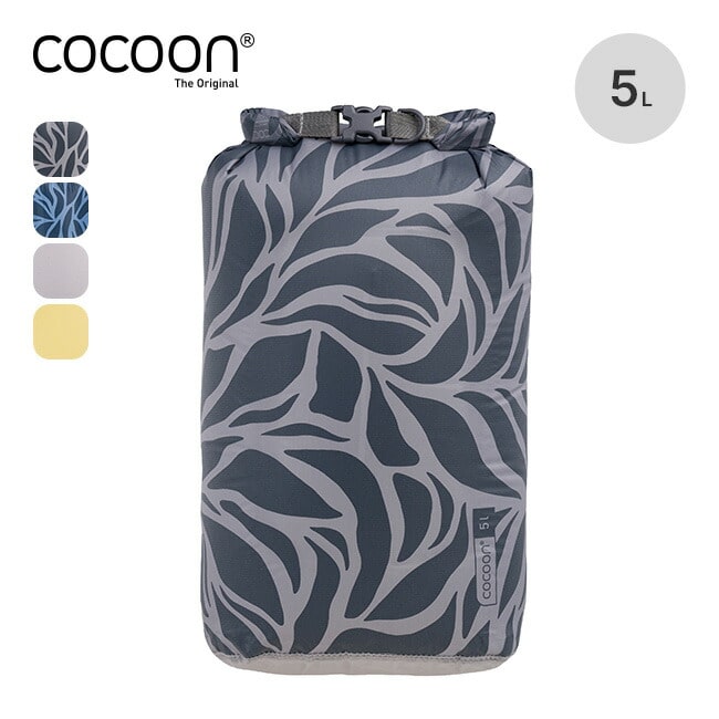COCOON コクーン ドライバッグ ハイパーライト5L ブルーリーブス