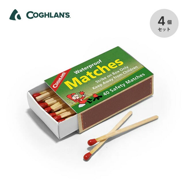 COGHLAN'S コフラン 防水マッチ 4個セット