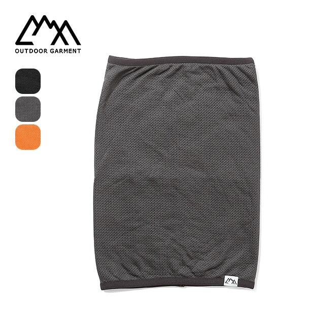 CMF OUTDOOR GARMENT コムフィアウトドアガーメント ネックガードオクタ ブラック