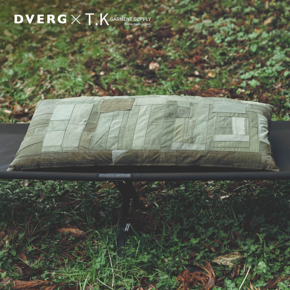 DVERG×T.K GARMENT SUPPLY ドベルグ×T.Kガーメントサプライ SURPLUS 008 ベンチクッション