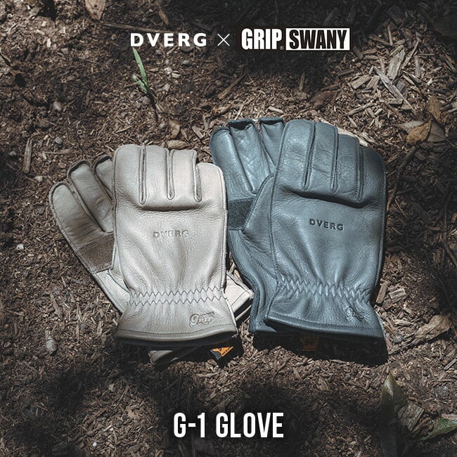 DVERG×GRIP SWANY G-1 レギュラータイプ チャコールブルー LL