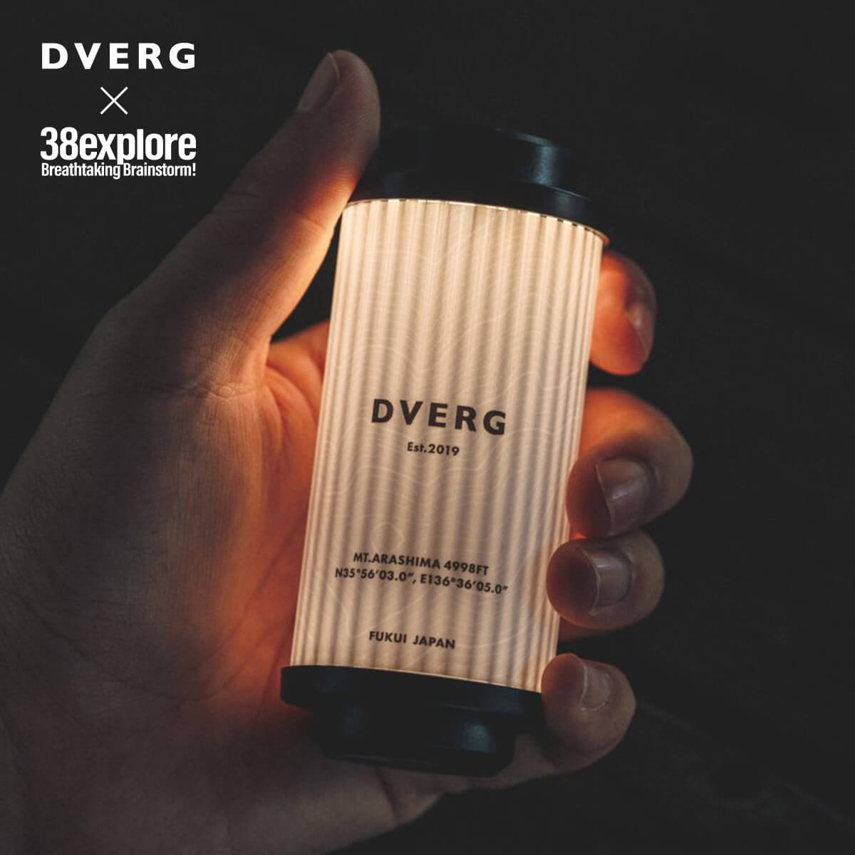 DVERG ドベルグ 38explore×DVERG 38-kT