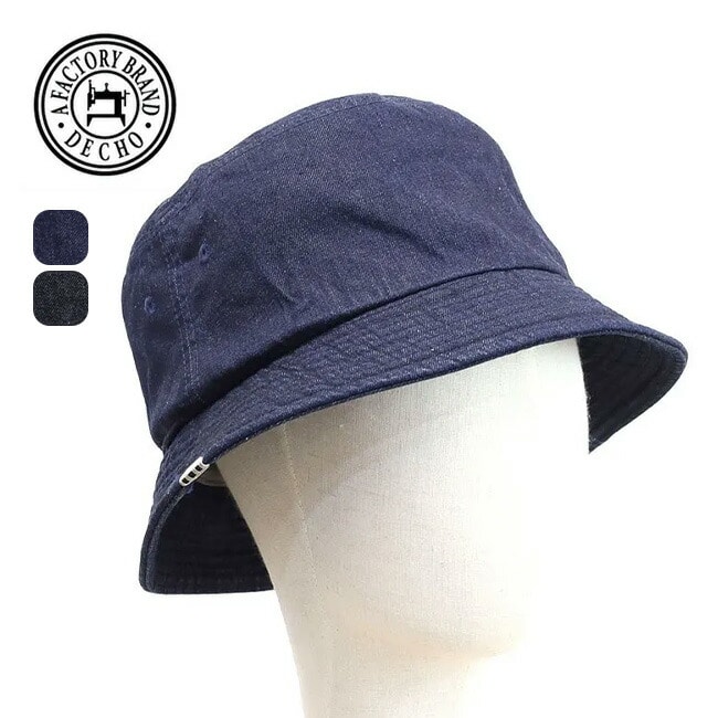 DECHO デコー スタンダードバケットハット ブラック 2(61cm)