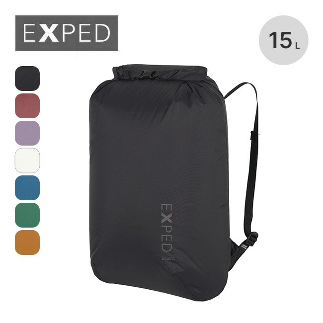 EXPED エクスペド スプラッシュ15 ダスティグレープ