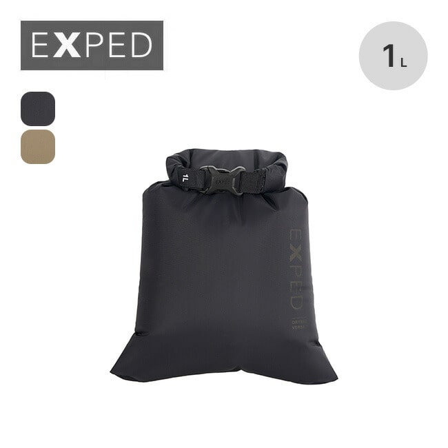 EXPED エクスペド ドライバッグバーサ1 モノクローム オリーブ