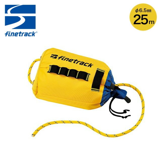 finetrack ファイントラック ゴージュバッグ25