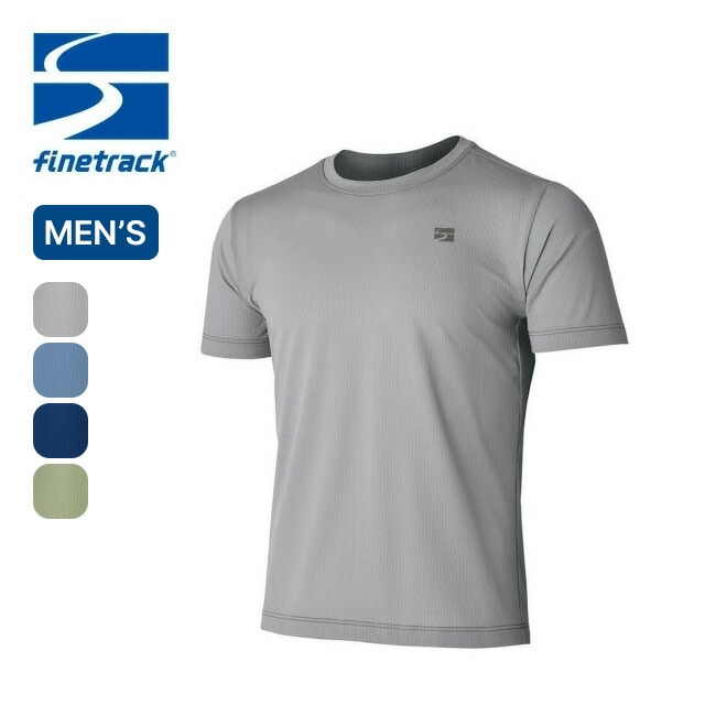 finetrack ファイントラック ドラウトクアッドT メンズ ジェイブルー S