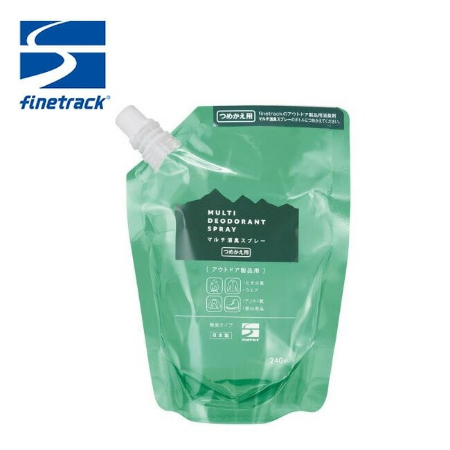 finetrack ファイントラック マルチ消臭 詰め替え