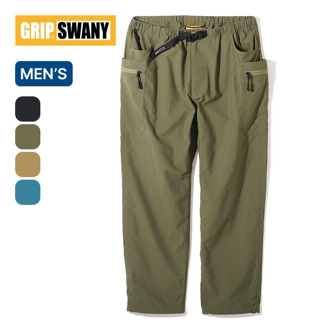 GRIP SWANY グリップスワニー リップストップサプレックスギアパンツ ブルー XL