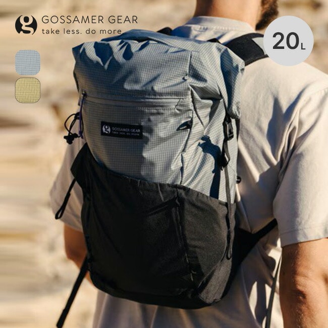 Gossamer Gear ゴッサマーギア タイプ2 ヴェッタ20 ベージュ