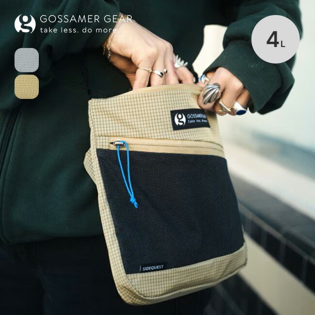Gossamer Gear ゴッサマーギア タイプ2 サイドクエスト ベージュ