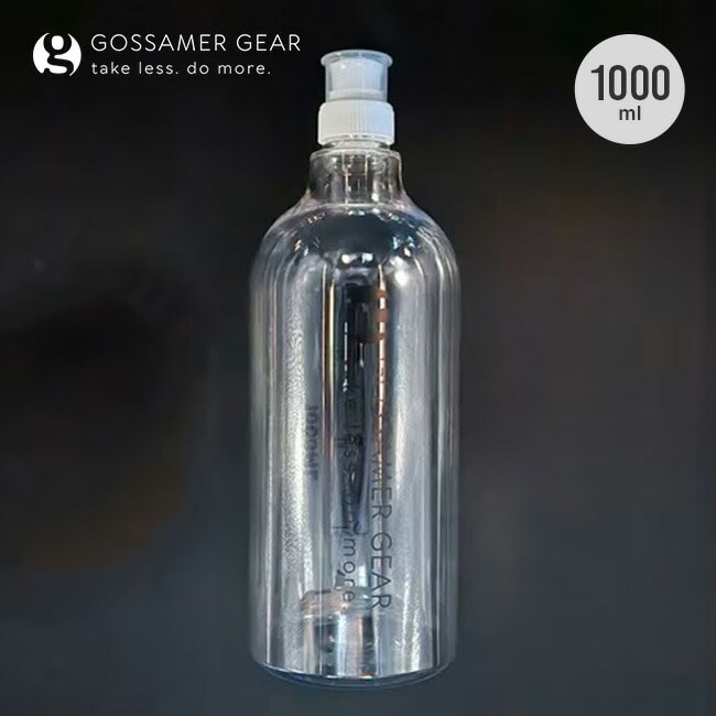 Gossamer Gear ゴッサマーギア ウォーターボトル1000