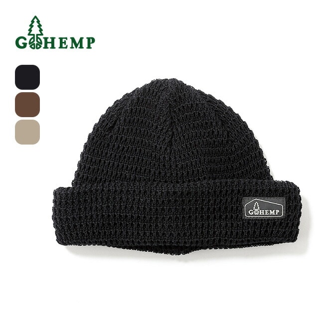 GOHEMP ゴーヘンプ ワッフルビーニー ブラック