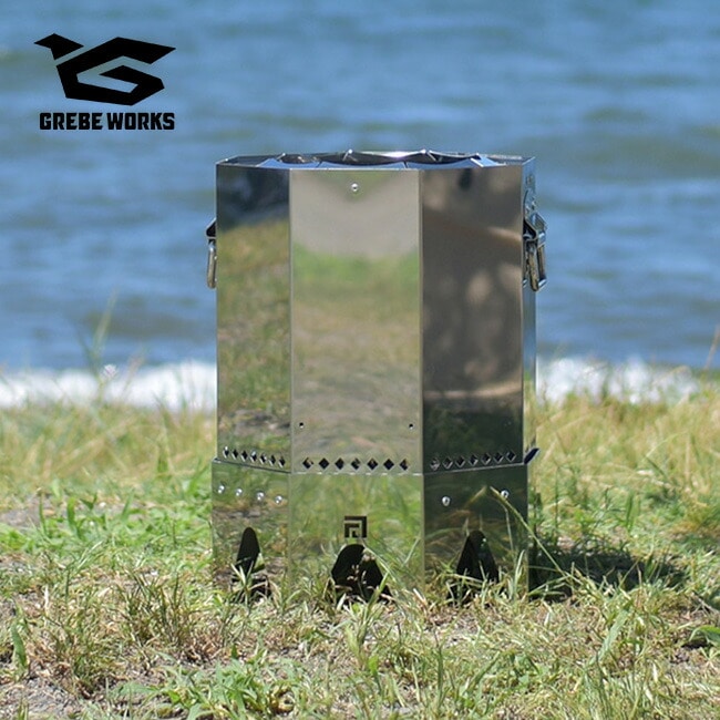 GREBE WORKS グリーブワークス 焚火ストーブ レボフレーム