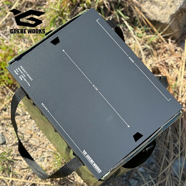 GREBE WORKS グリーブワークス ワンタッチバケットテーブル(DETAILS)