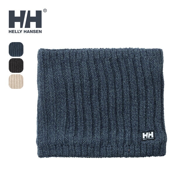 HELLY HANSEN ヘリーハンセン バルキーネックウォーマー クラウディブルー