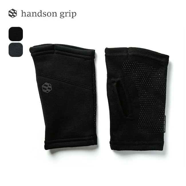 handson grip ハンズオングリップ カーヴ ブラック M