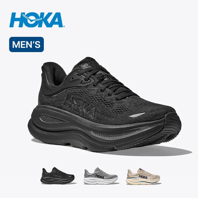 HOKA ホカ ボンダイ9 メンズ Gグレー/ステラーグレー 8(26cm)
