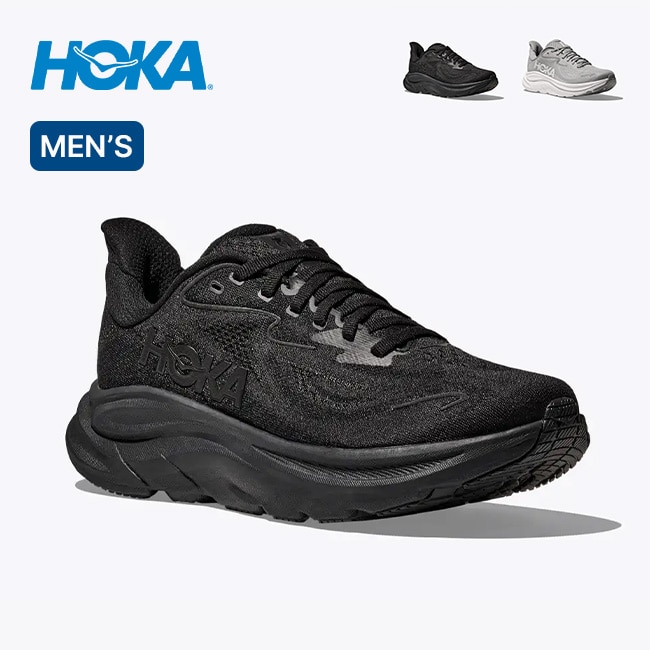 HOKA ホカ クリフトン9 メンズ ブラック/ブラック 9.5(27.5cm)