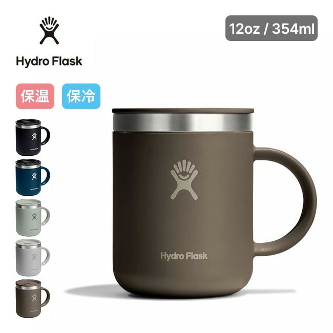HydroFlask ハイドロフラスク 12oz クローズブルコーヒーマグ インディゴ