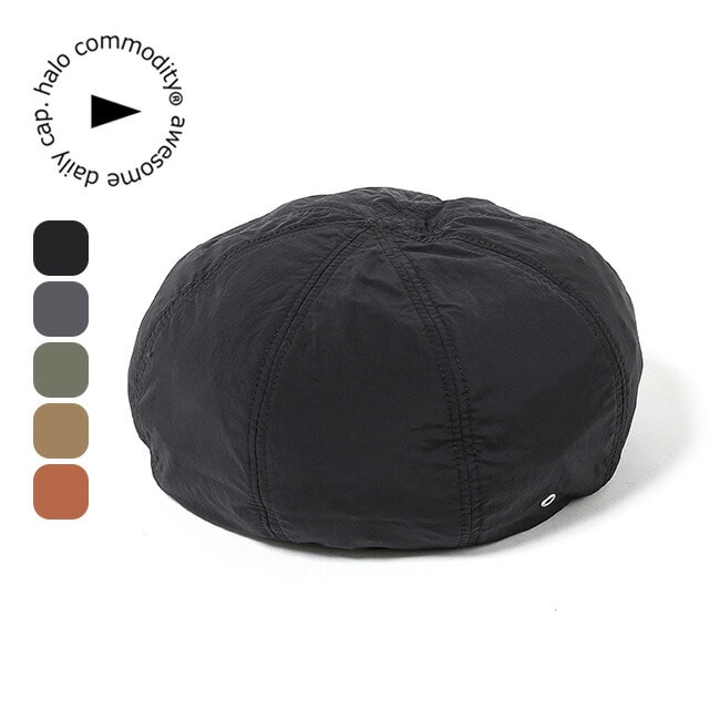 halo commodity ハロコモディティー ソルトパスベレー セージ