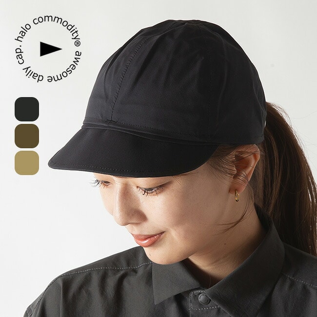 halo commodity ハロコモディティー トレックキャップ カーキ