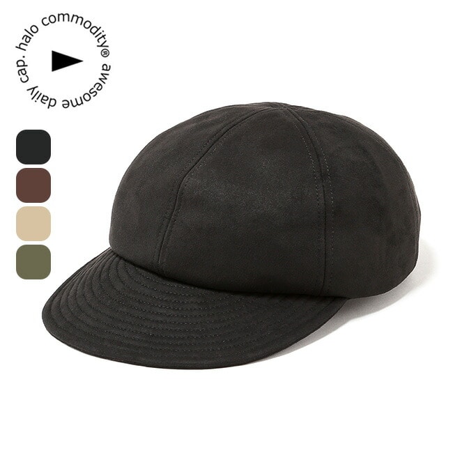 halo commodity ハロコモディティー ケルンキャップ カーキ