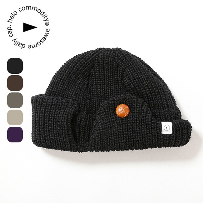 halo commodity ハロコモディティー リストウィスプワッチ ブラウン