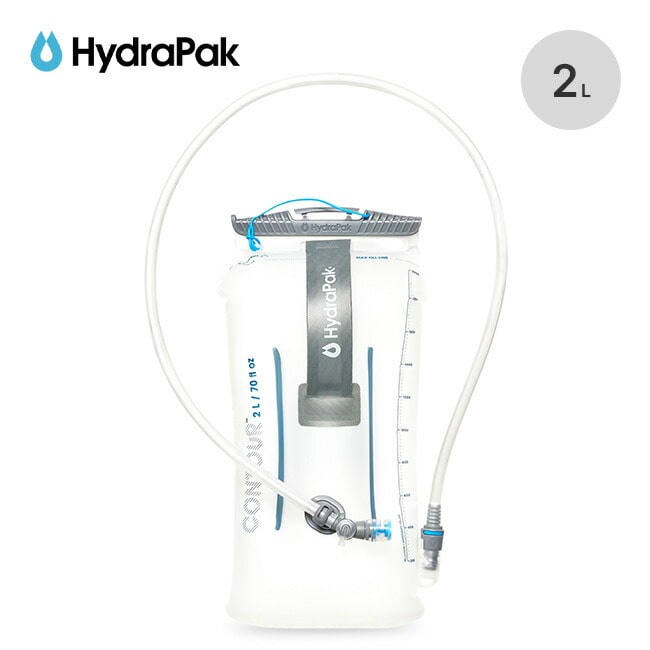 Hydrapak ハイドラパック コンツアー 2L