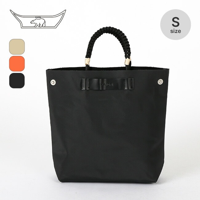 HAIDA ハイダ パラフィン キャンバス(ナヌーク)S サンドグレー