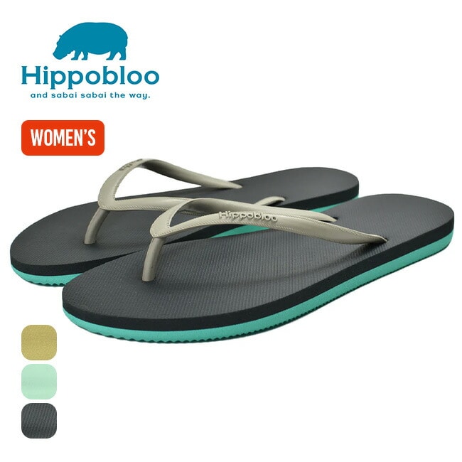 Hippobloo ヒッポブルー ヒッポブルースリム タイム 10.0(24.5-25.5cm)