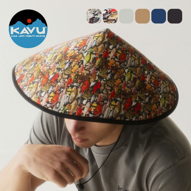 KAVU カブー チルバ ワンダーランド