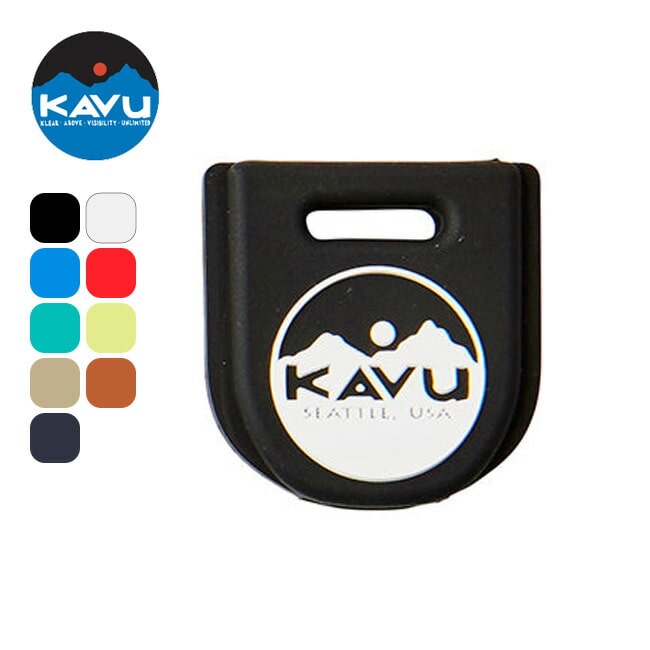 KAVU カブー キーカバー レッド