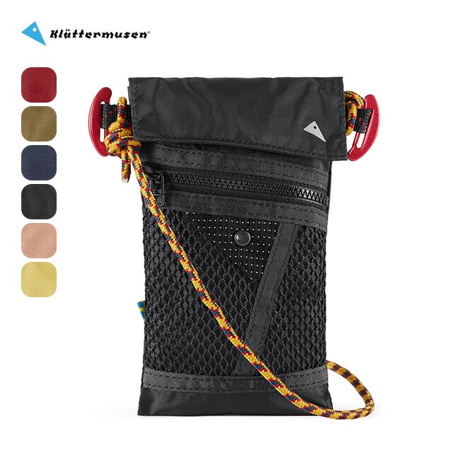 KLATTERMUSEN クレッタルムーセン アルギアランヤードポケット レーヴェン