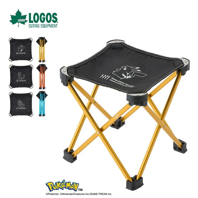 LOGOS ロゴス ポケモン 7075キュービックチェア ヒトカゲ