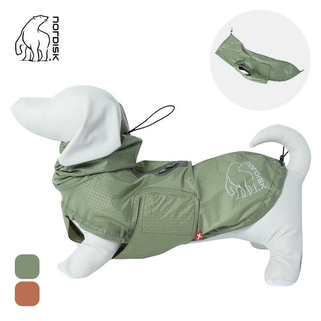 NORDISK ノルディスク ノルディスクドッグレインジャケット カシュー/ブラウン S