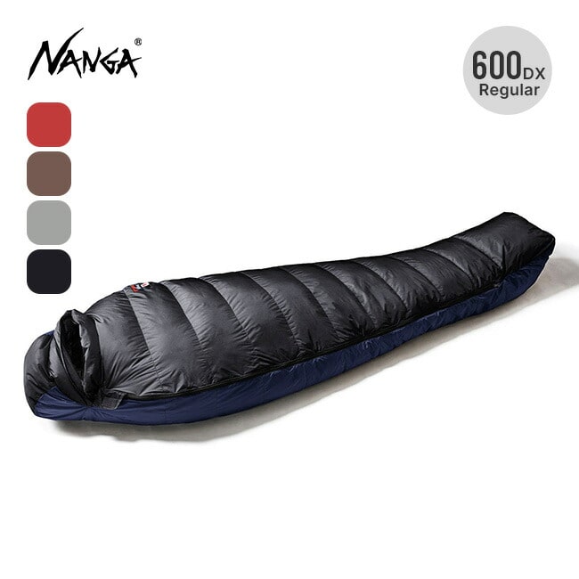 NANGA ナンガ オーロラテックスライト600DX レギュラー レッド