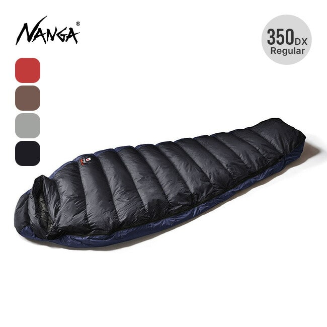 NANGA ナンガ オーロラテックスライト350DX レギュラー ブラック