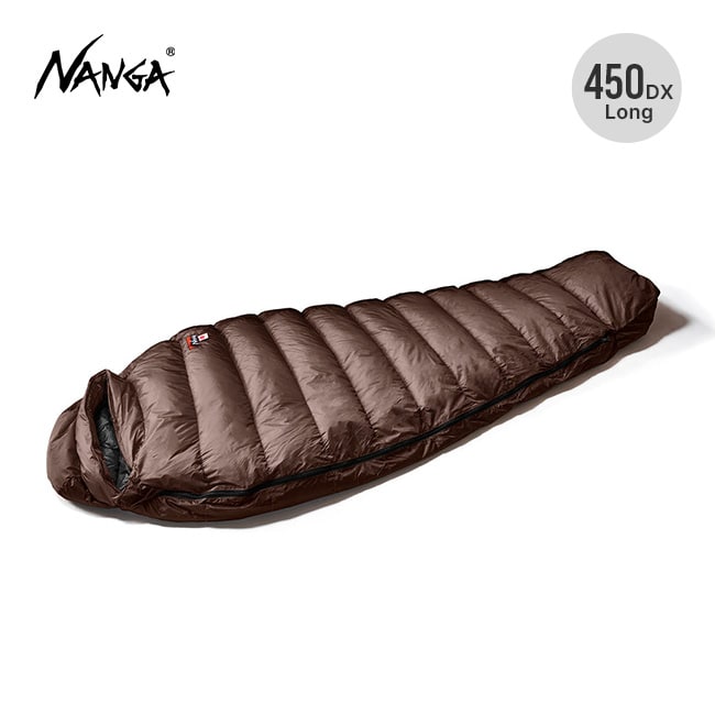 NANGA ナンガ オーロラテックスライト450DX ロング