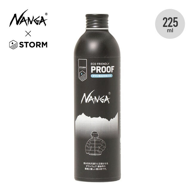 NANGA×STORM ナンガ×ストーム プルーファー 225ml