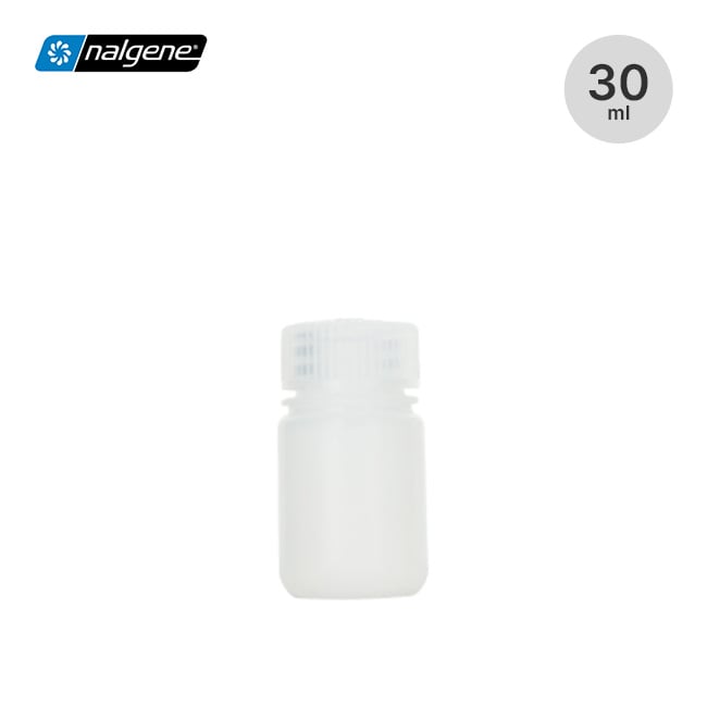 nalgene ナルゲン 広口丸型ボトル 30ml