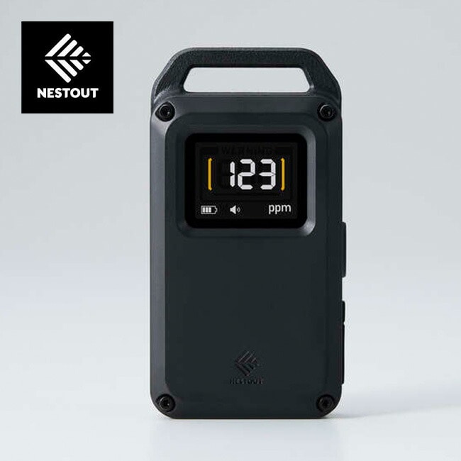 NESTOUT ネストアウト 一酸化炭素アラーム