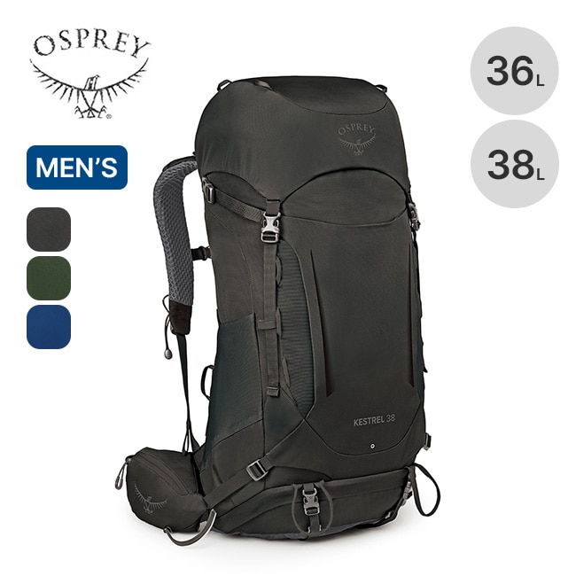 OSPREY オスプレー ケストレル 38 ボンサイグリーン S/M