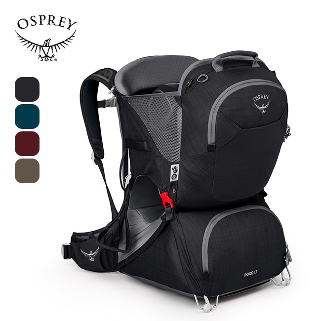 OSPREY オスプレー ポコLT ブラック